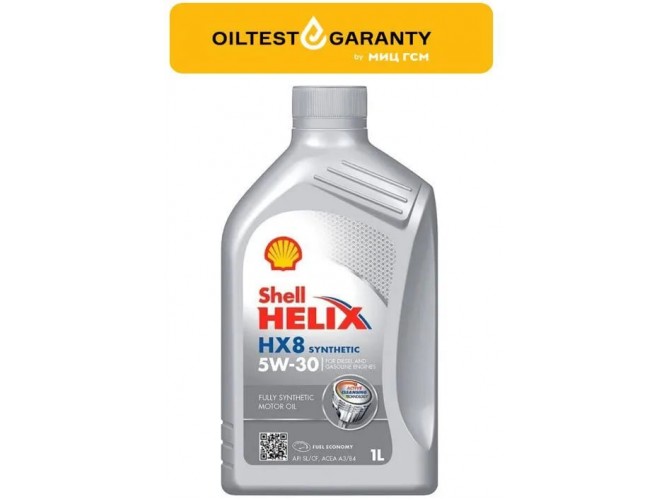 Shell-Helix-HX8-5W-30-1L-670x500